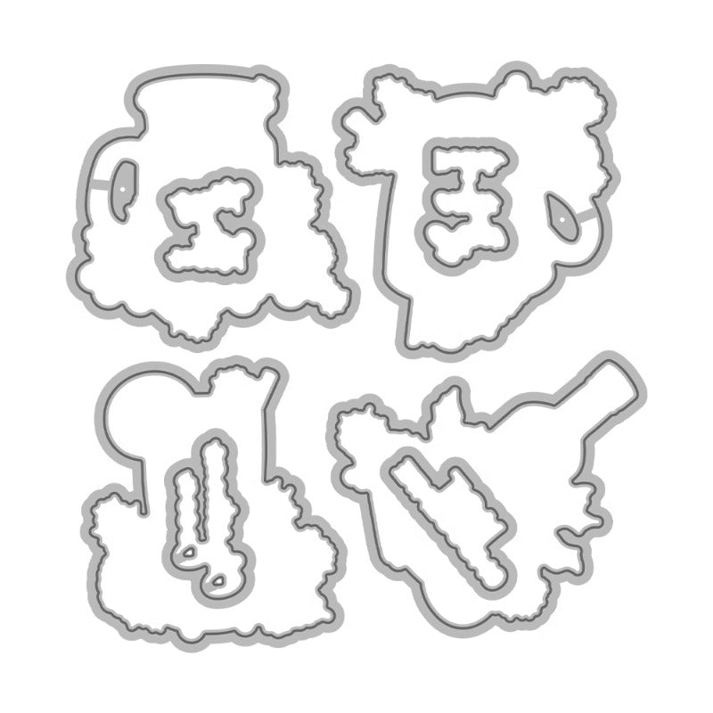 Party Drinks Dies & Stamps Set