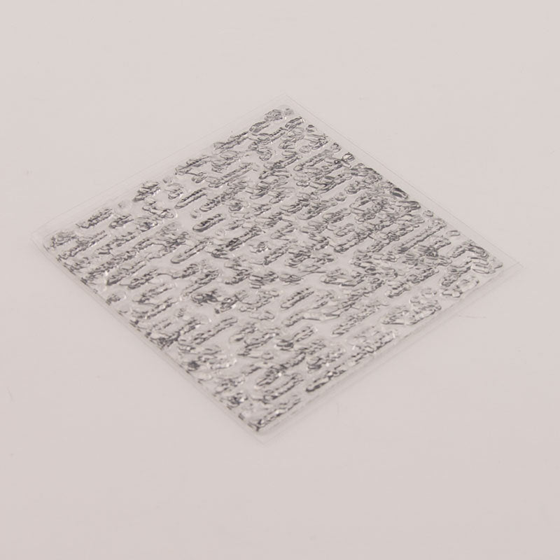 Text Background Clear Stamps
