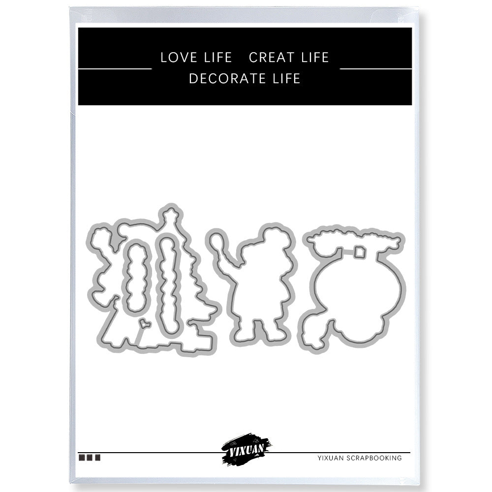 Santa Claus Dies & Stamps Set