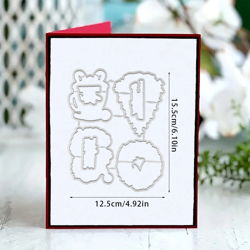 Christmas Elements Dies & Stamps Set