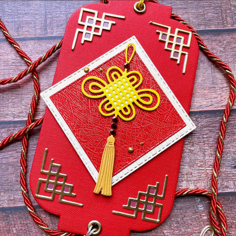 Wishful Knot Metal Cutting Dies