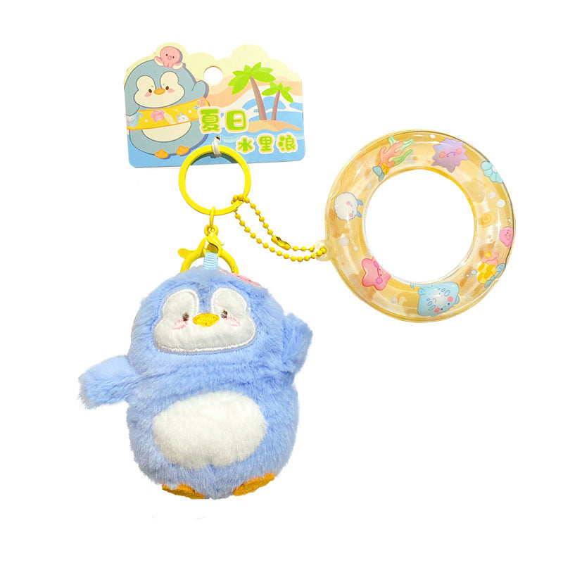 Cute Pet Summer Water Fun Plush Keychain