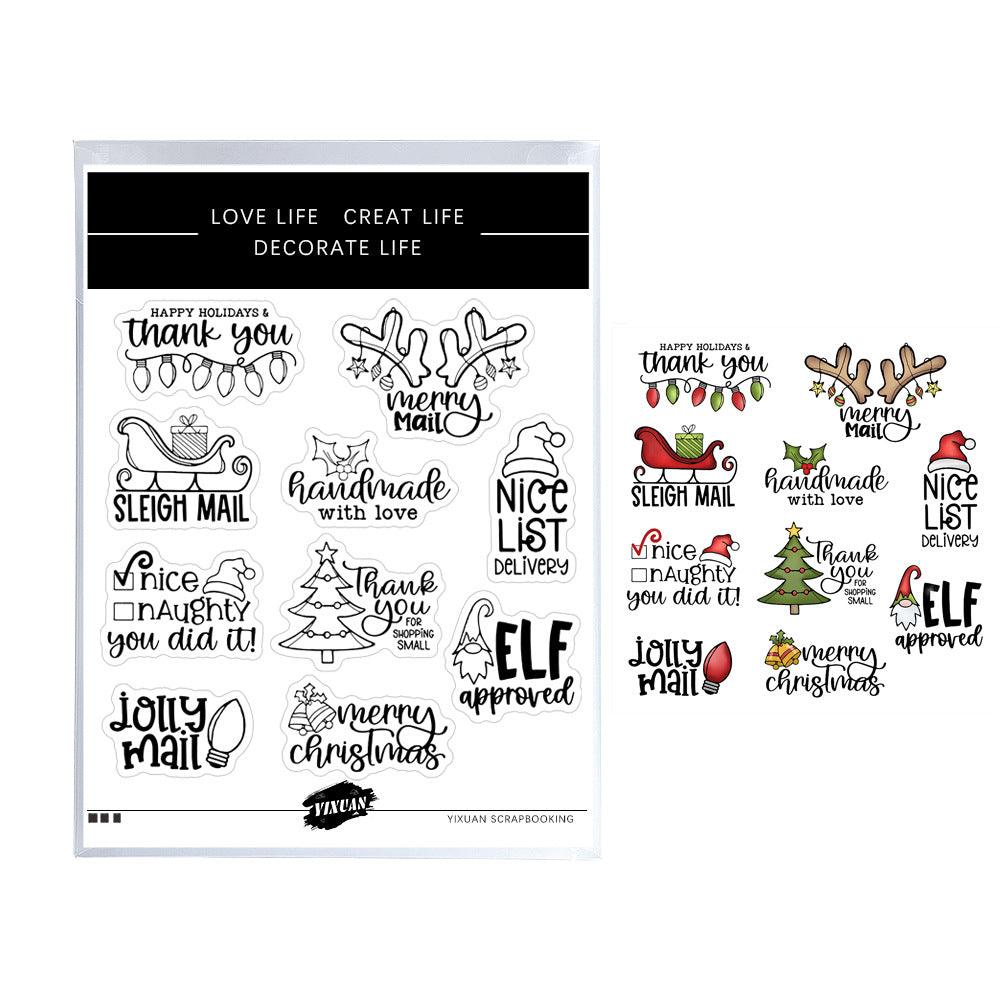 Christmas Decoration Dies & Stamps Set