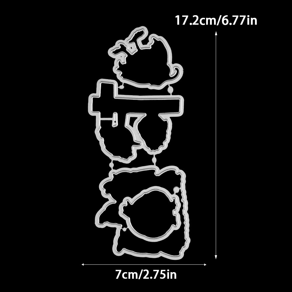 Funny Fat Bird Family Dies & Stamps Set