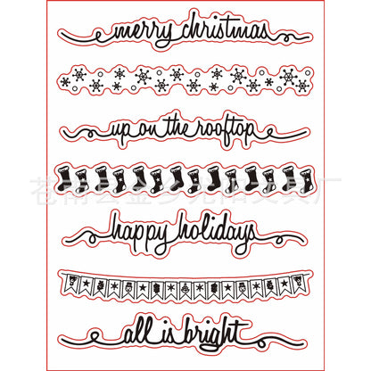 Christmas Hanging Decoration Clear Stamps