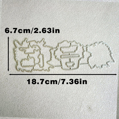 Autumn Bird House Dies & Stamps Set