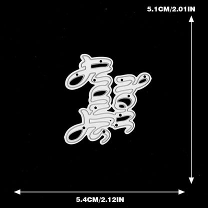 "Thank You" Words Metal Cutting Dies