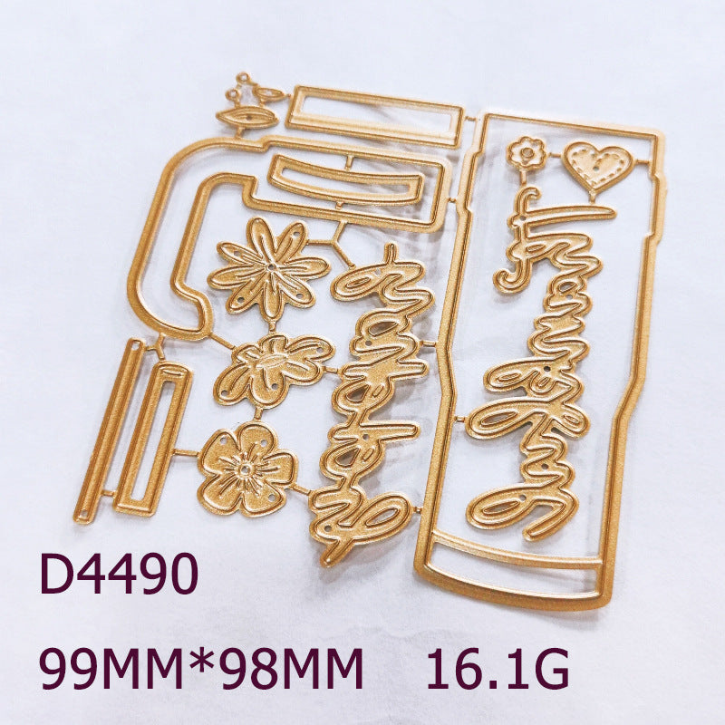 Sippy Cup Metal Cutting Dies