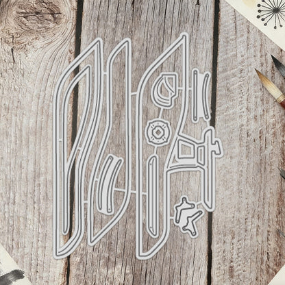 Boat Metal Cutting Dies