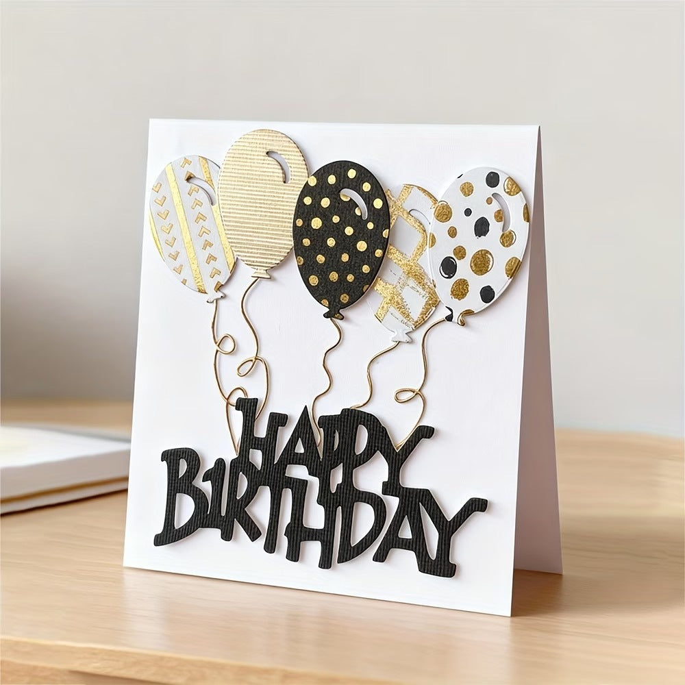 Birthday Balloon Metal Cutting Dies
