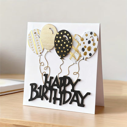 Birthday Balloon Metal Cutting Dies
