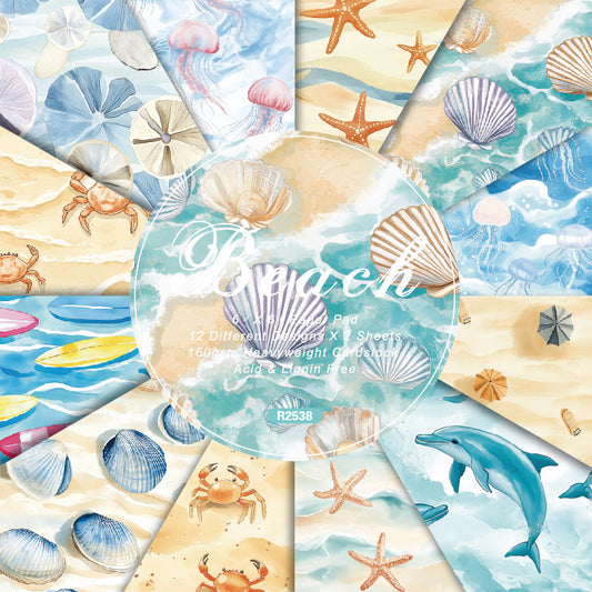 24PCS 6" Beach Scrapbook Paper & Cardstock