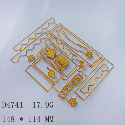 Birthday Cake Metal Cutting Dies