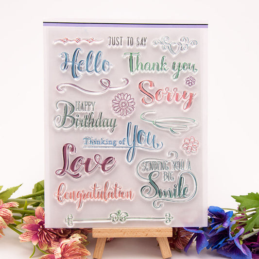 Words and Expressions Clear Stamps