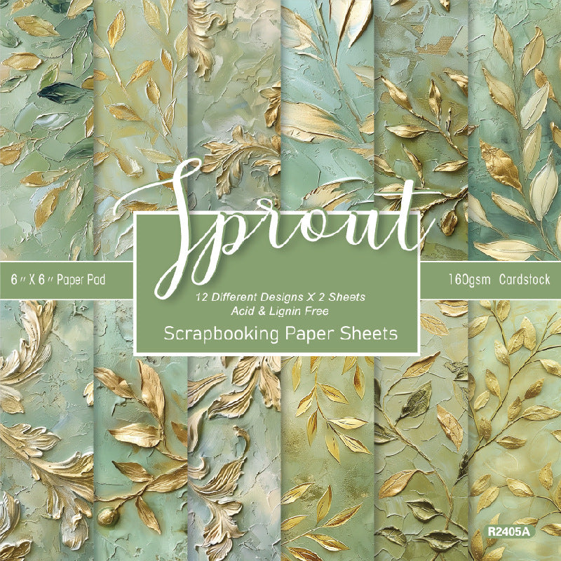 24PCS 6" Gold Leaf Scrapbook Paper & Cardstock