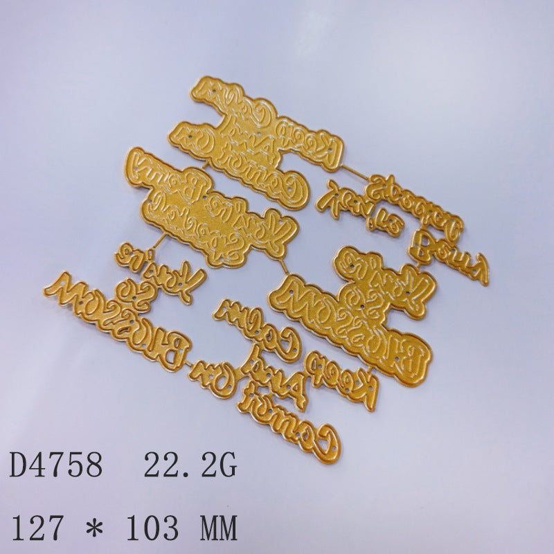 Vase Bookmark Metal Cutting Dies