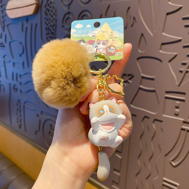 Cute Cat Plush Keychain