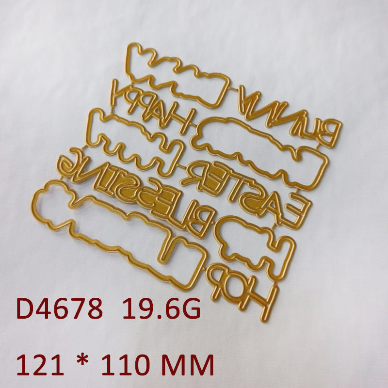 Radish House Metal Cutting Dies