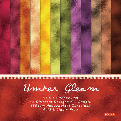 24PCS 6" Umber Gleam Scrapbook Paper & Cardstock