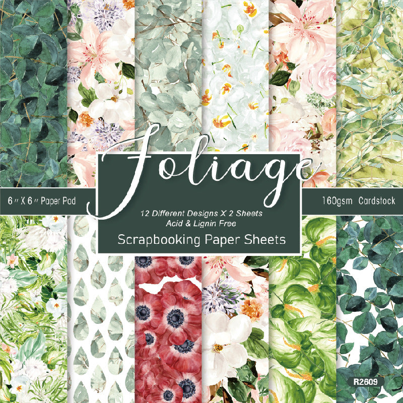 24PCS 6" Foliage Scrapbook Paper & Cardstock