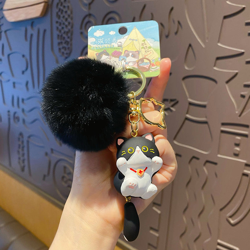 Cute Cat Plush Keychain