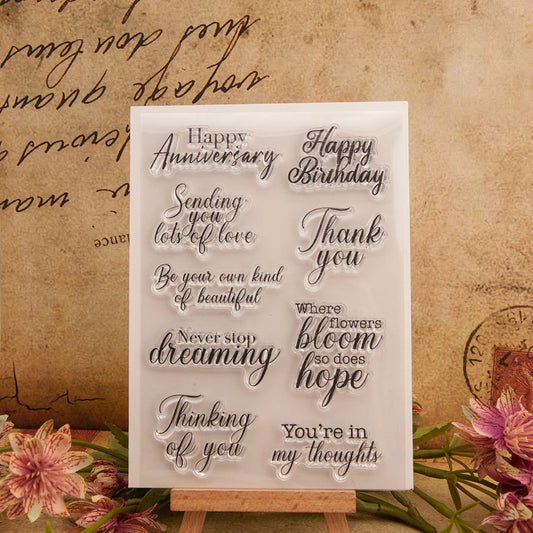 Words Clear Stamps