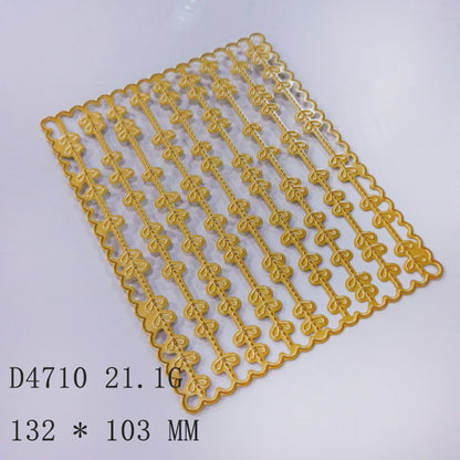 Beautiful Daisy Metal Cutting Dies