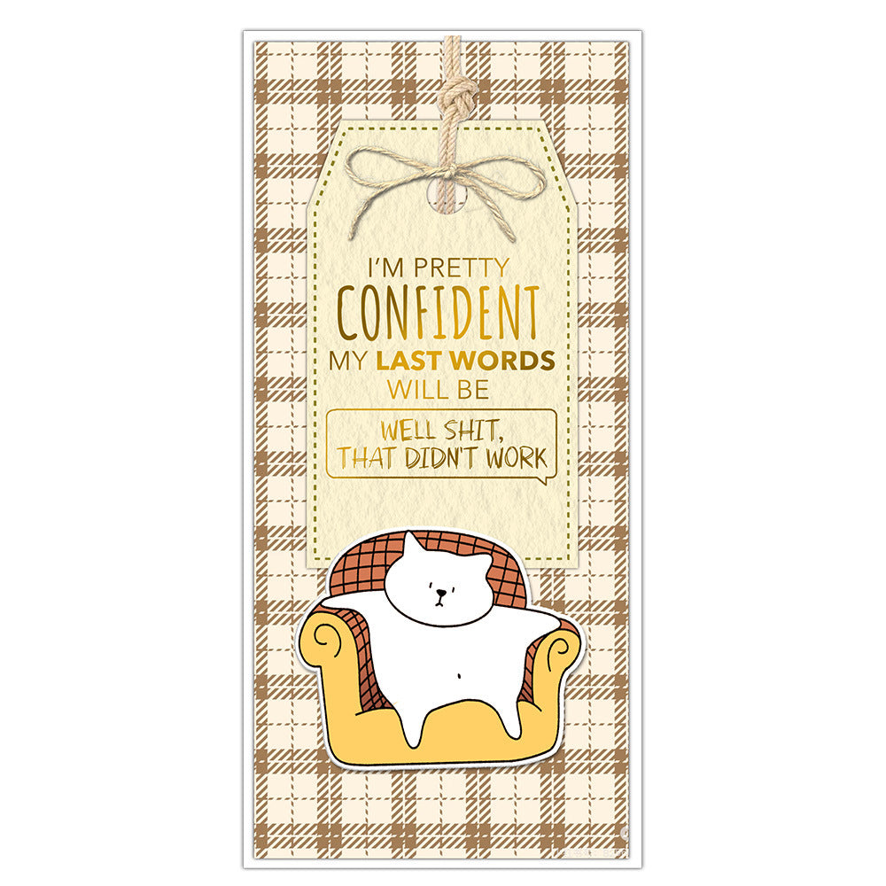 Funny Father's Day Text Clear Stamps