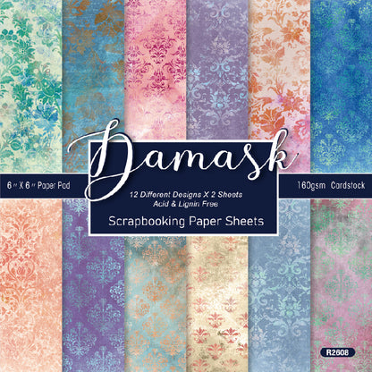 24PCS 6" Damask Scrapbook Paper & Cardstock