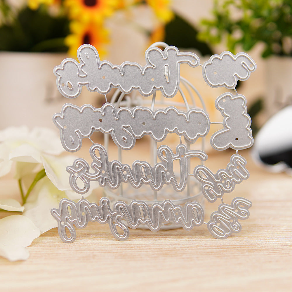 "Thanks You Are Amazing" Phrase Metal Cutting Dies