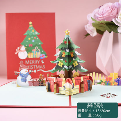 3D Creative Christmas Series Pop-Up Greeting Card