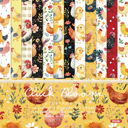 24PCS 6" Cluck Bloom Scrapbook Paper & Cardstock